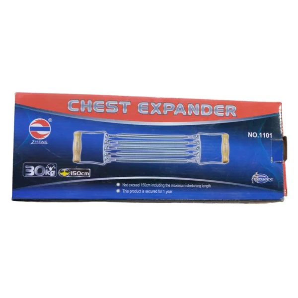 SL Chest Espander (with wooden handle) 1101