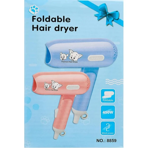 Mini Hair Dryer For Children Or For Travel, 450W – مجفف شعر صغير للأطفال أو للسفر بقوة 450 واط