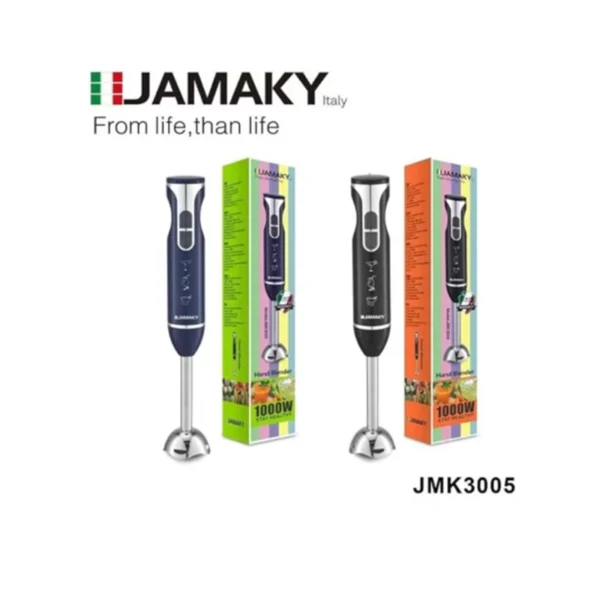 جماكي خلاط يدوي، هاند بليندر - 1000 واط، JMK3004