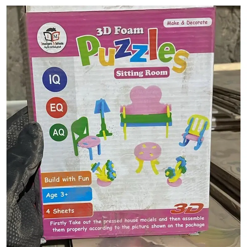 3D Foam Puzzle Sitting Room