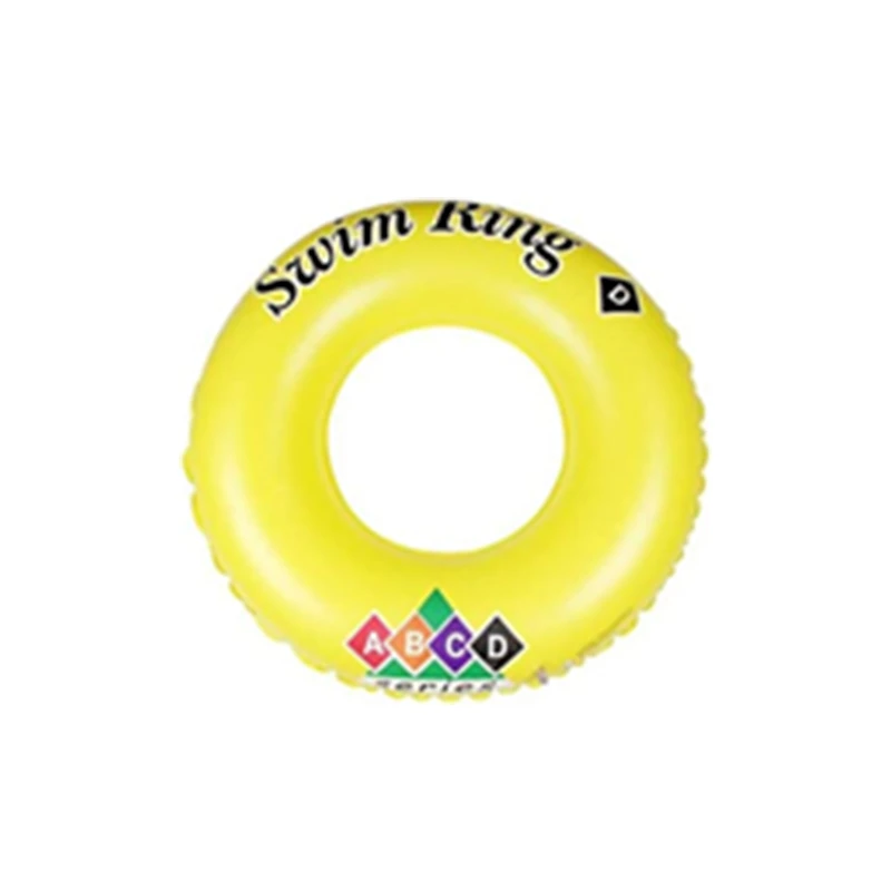 Swim Ring - Size D - 90 CM - Yellow