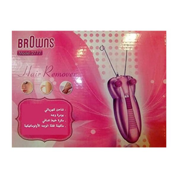 Browns Thread Hair Remover 2777