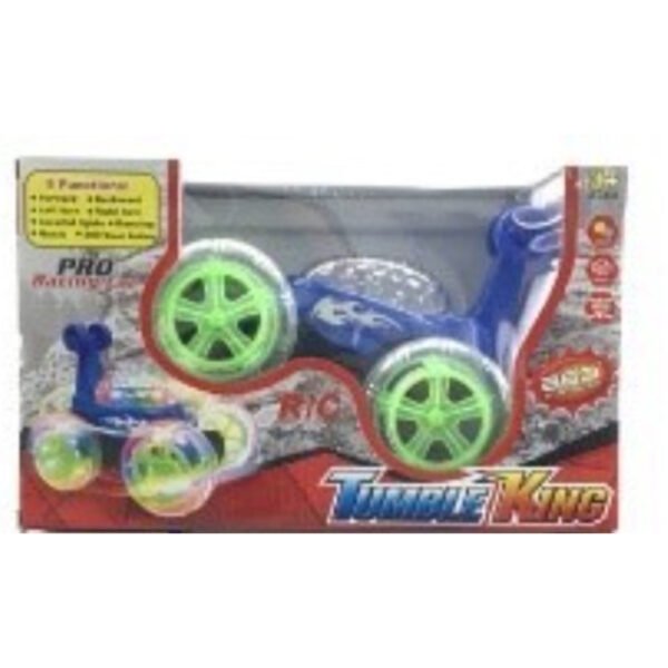 سيارة تويستر - أزرق