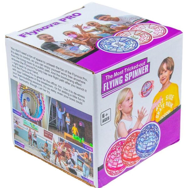 كرة سبينر الطائرة