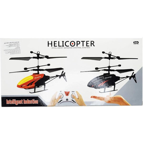 Sensor Airplane with remote charging battery Green