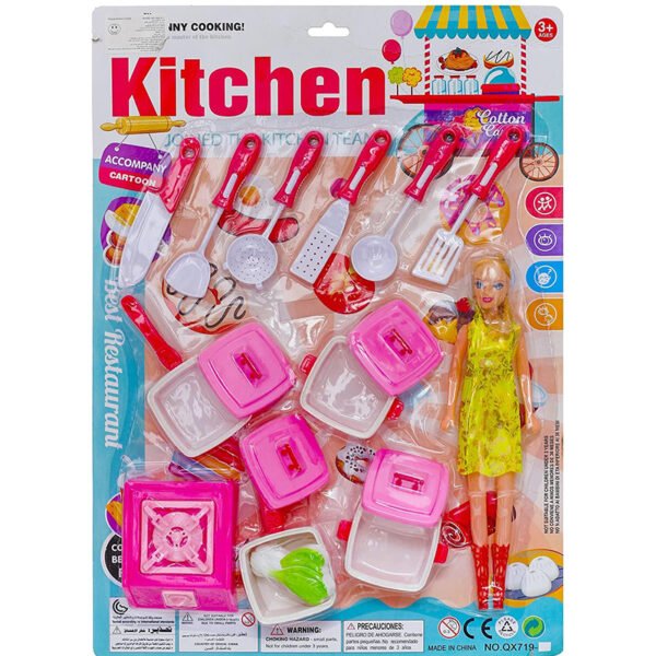 لعبة طهي المطبخ للبنات - متعدد الألوان