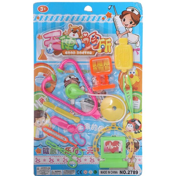 لعبة أدوات الطبيب الصغير للأطفال - متعدد الألوان