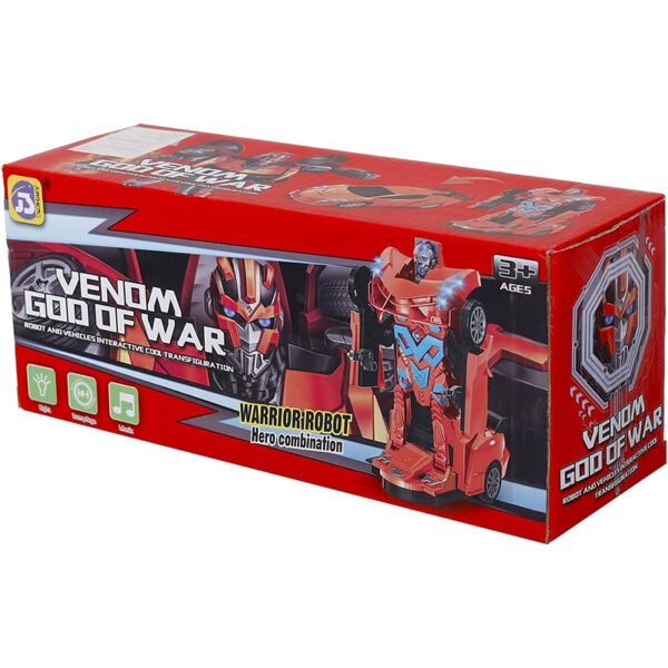 سيارة المتحولين للأطفال - برتقالي