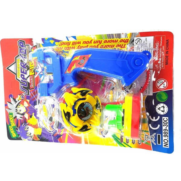 لعبة بي بليد انفجار للأولاد