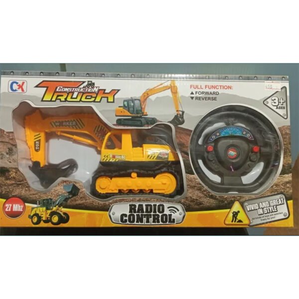 لعبة شاحنة مع جهاز تحكم لاسلكي للأولاد - أصفر