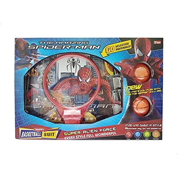 Basketball Toy With 9 pcs For Boys - Multicolor