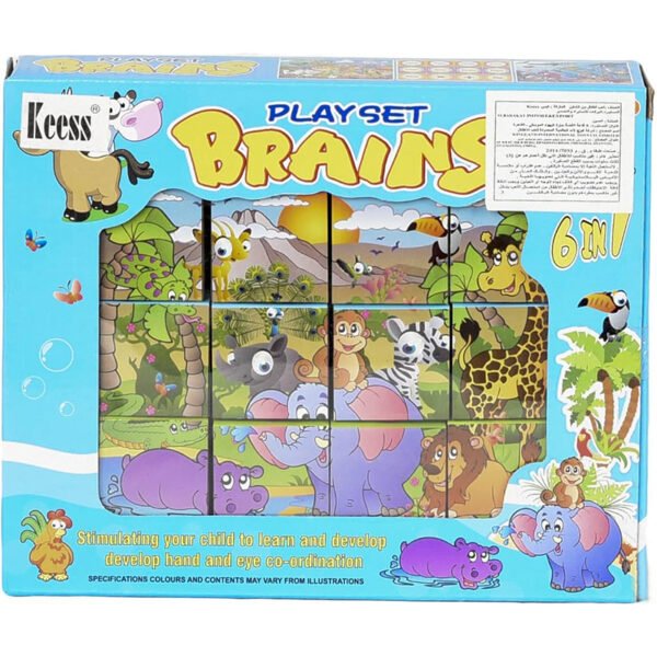 Keess 6388-40 Brains Playset Toy With 60 pcs For Unisex Children - Multi Color