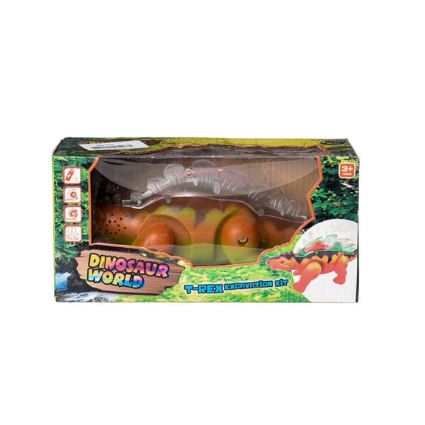 Dinosaur World Toy For Unisex Children - Multi Color