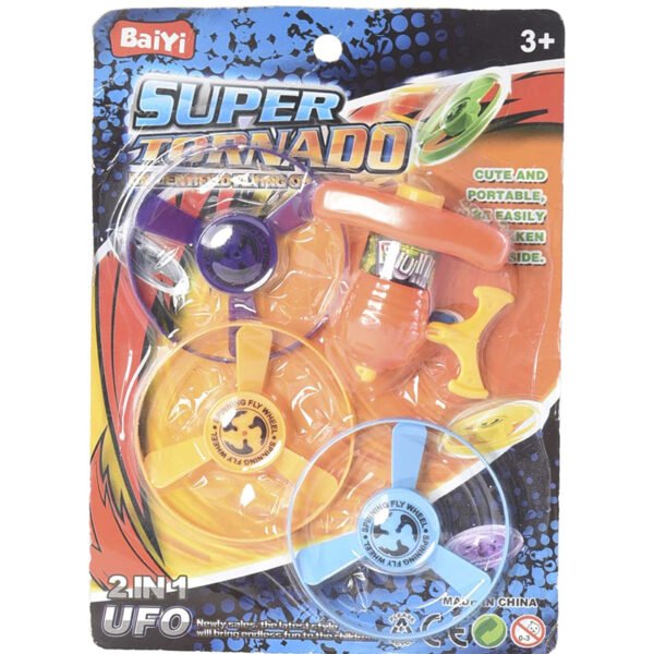 Baiyi Super Tornado Toy With 4 Pcs For Boys - Multicolor