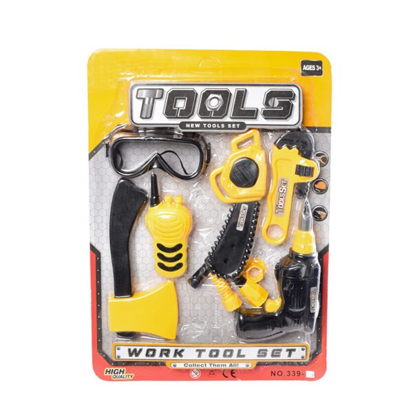 مجموعة أدوات العمل مع 7 قطع للأطفال - أسود وأصفر