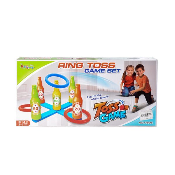 لعبة الرمي Y1806 للأطفال - متعدد الألوان