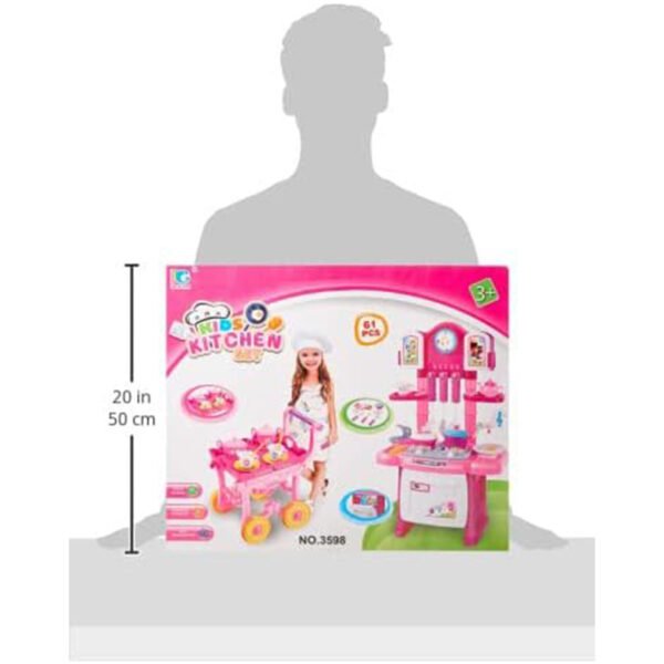 مجموعة أدوات المطبخ للأطفال كيس 3598 مع 61 قطعة للبنات - متعدد الألوان