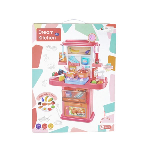 Dream Kitchen 777-8 Vegetable & Fruit Toy With 35 Pieces For Girls 49*30*70 cm - Multi Color